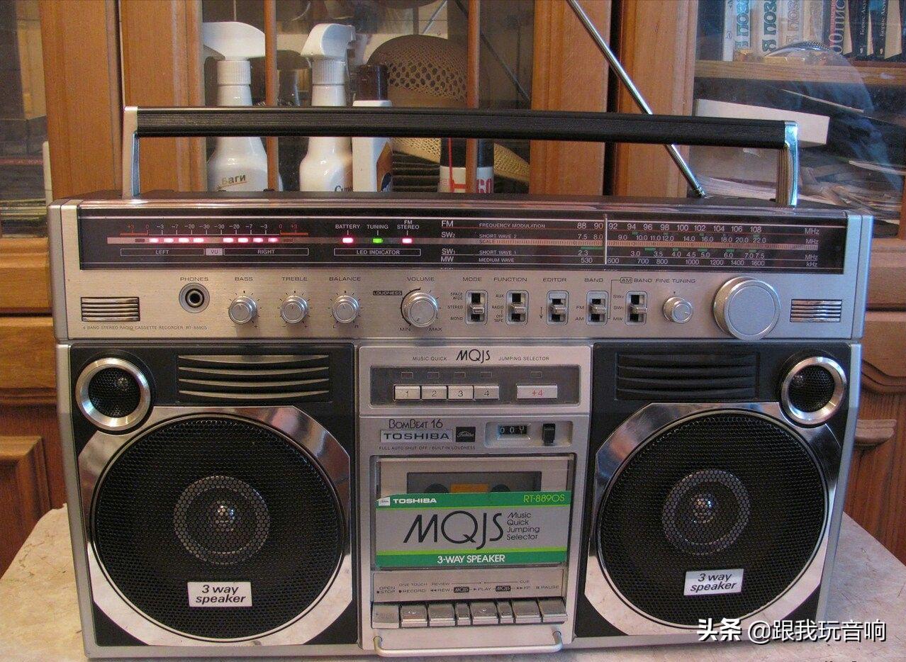 80年代在日本进口的东芝RT-8890S便携式收录一体机音响
