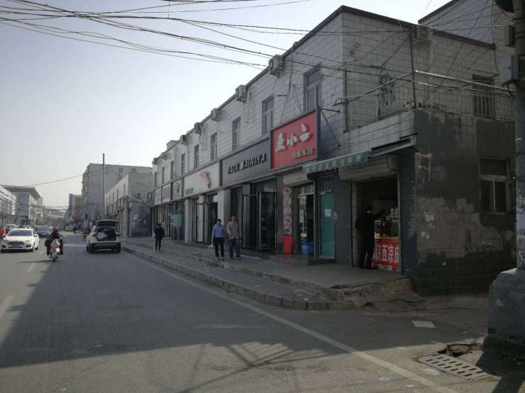 城市向上之津南,昌平沙河发展前景