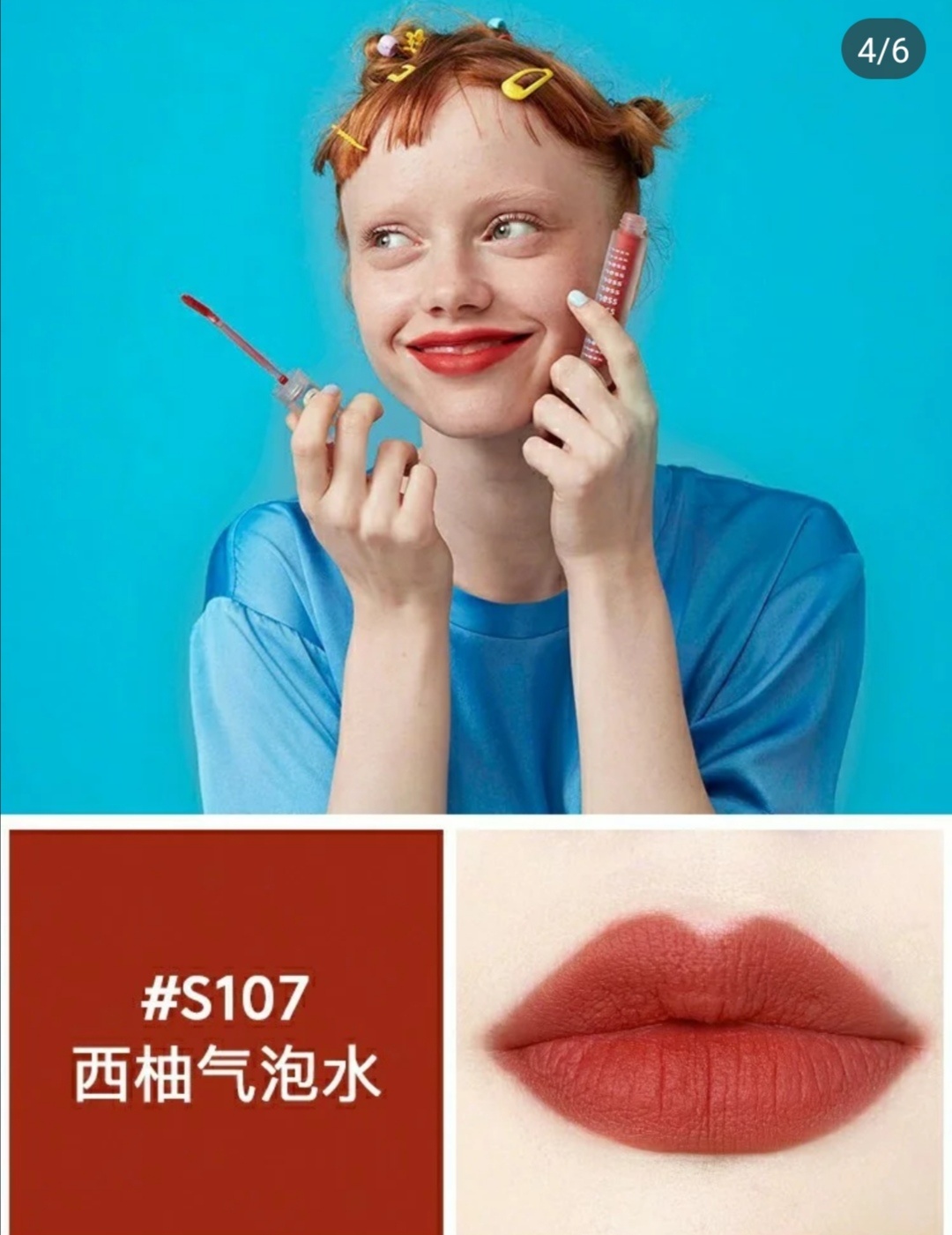 便宜好用的小支口红推荐,好用又平价的口红推荐