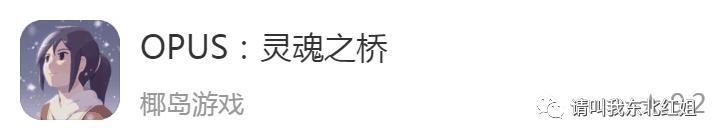 疫情期间有什么手机游戏推荐,手机上必有的六款游戏