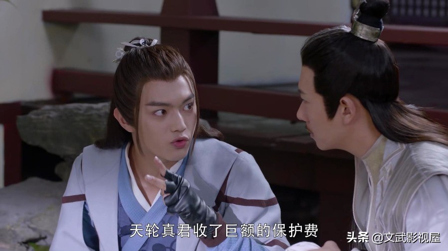 从前有座灵剑山王陆得知王舞受伤,从前有座灵剑山中的王陆与王舞