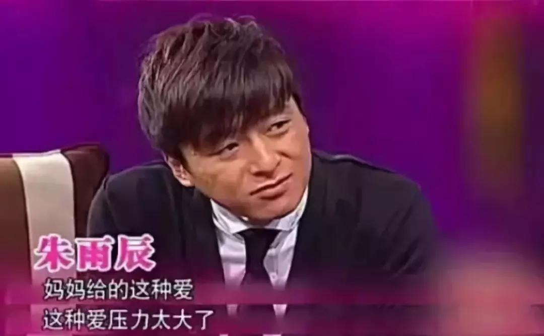 家庭教育能有多失败,绑架式家庭教育失败