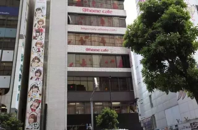 朱正廷去东京旅游,朱正廷东京旅游攻略