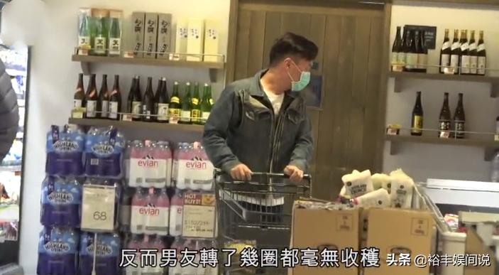 tvb黄智雯图片,tvb花旦黄智雯婚后首现身