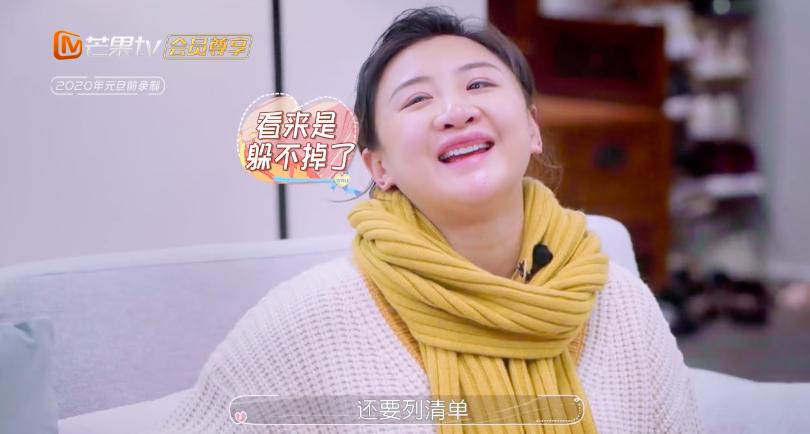 回顾何雯娜的成长经历,现在的何雯娜