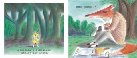 孩子玩手机上瘾了怎么办呢,孩子玩手机上瘾怎么治最有效