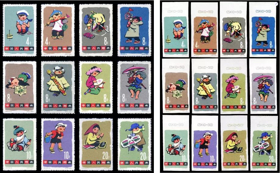 历年纪念邮票目录大全,儿童节纪念邮票