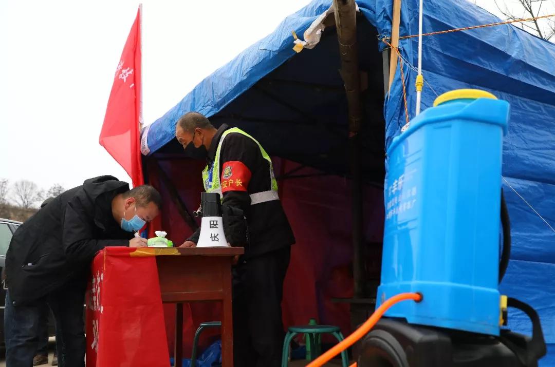 农村防疫的优秀人物,农村防疫示范村