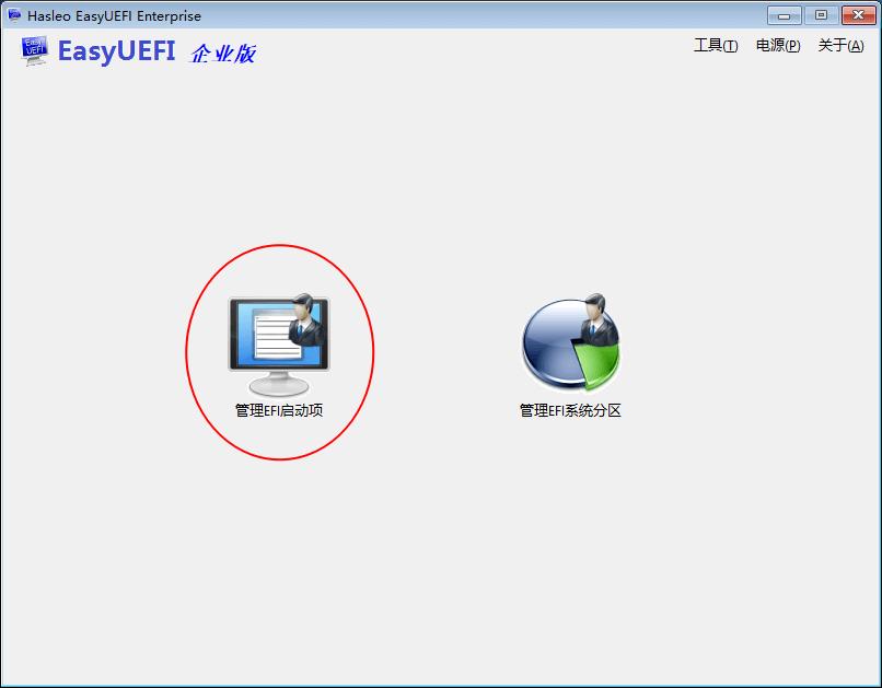 win10和黑苹果双系统安装教程,win10在哪能下黑苹果系统