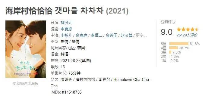 她被称韩国硬照女王，手握时尚圈顶级资源！网友：姐姐我可以