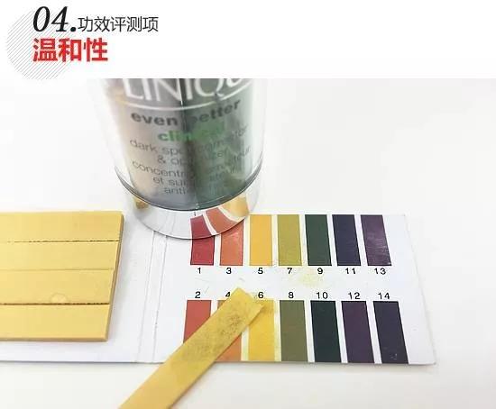 今天试试倩碧*管双**淡斑精华,看看能不能搞定陈年痘印和斑点!