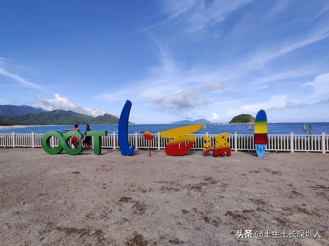 涌还是冲？壆还是坣？地名简化带来的误解谁背锅？