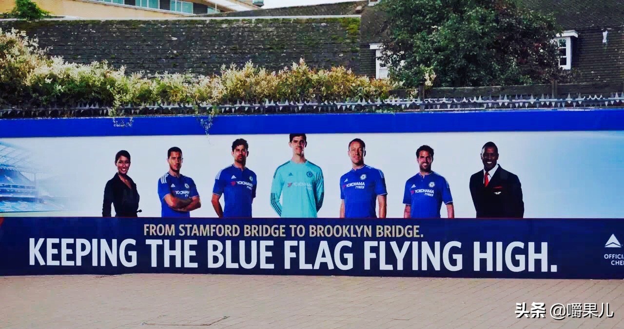 一条狗引发的故事,切尔西坐镇斯坦福桥球场
