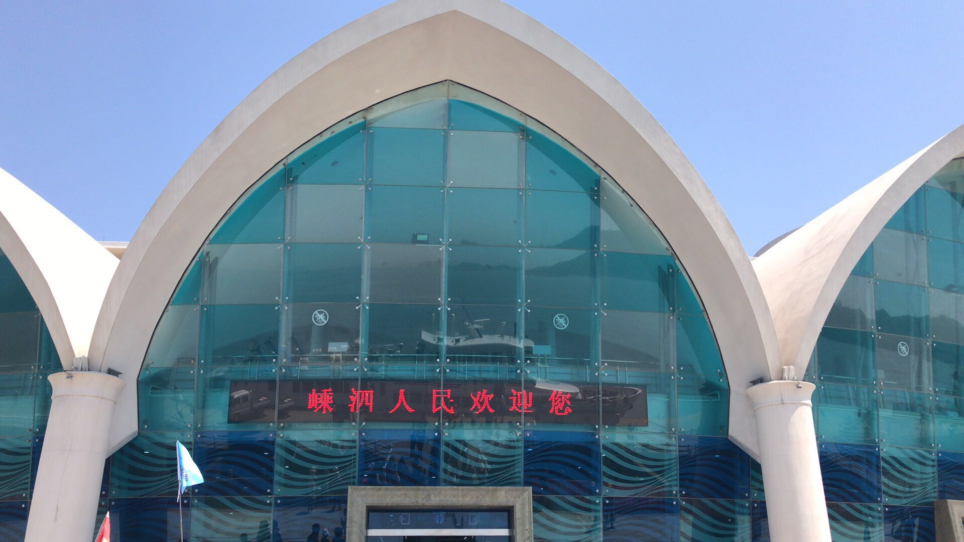 国庆嵊泗列岛攻略,上海嵊泗岛两天一夜攻略