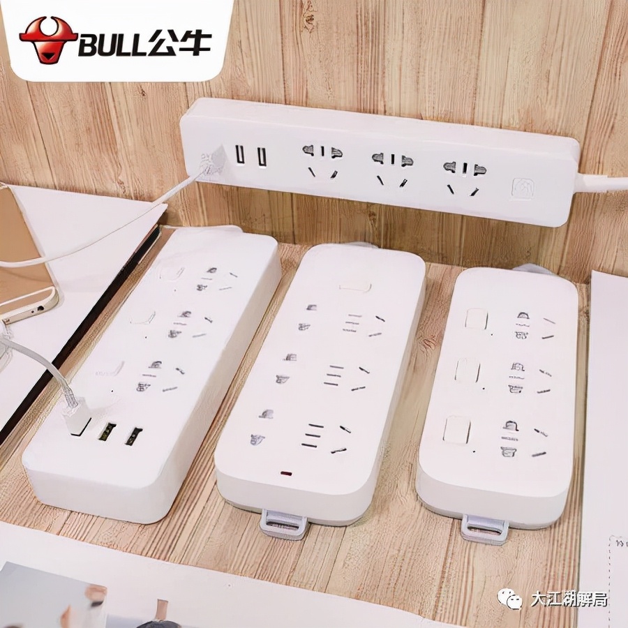 一个插座年赚72亿,一个插座一年卖几十亿