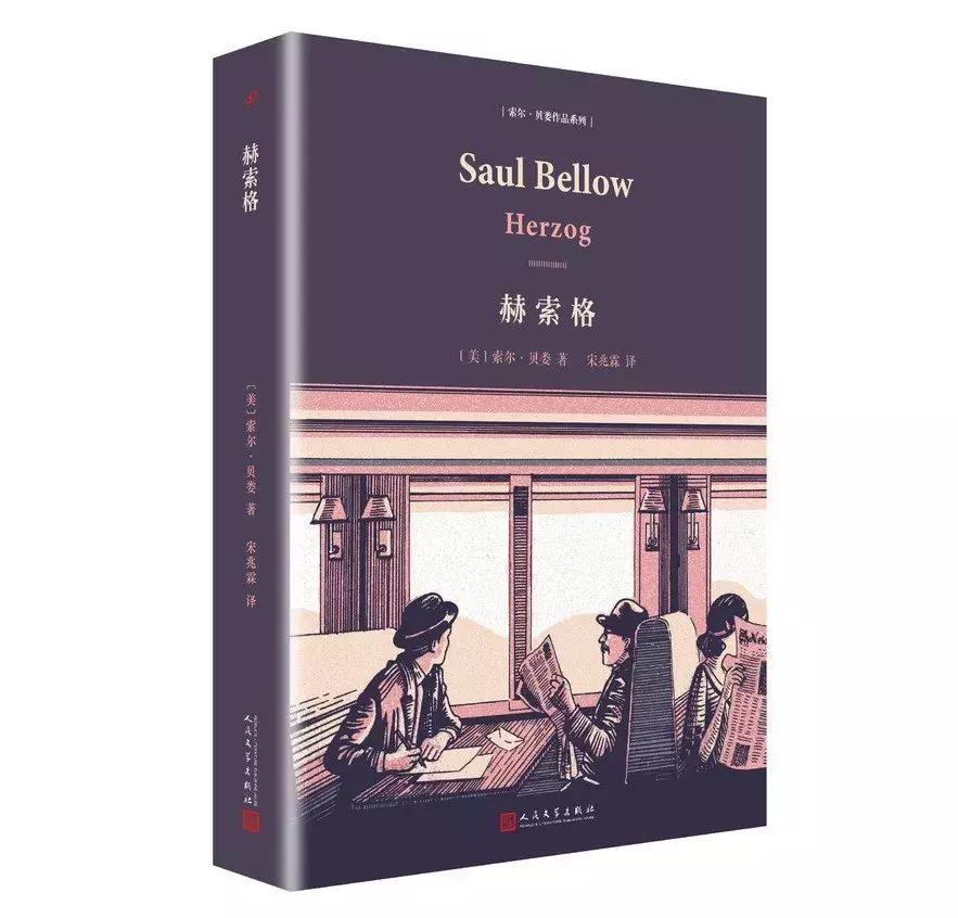 时代周刊评最伟大的100部长篇小说,时代周刊评选百部长篇小说