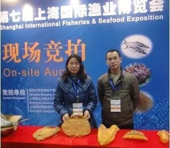 海关查获鱼胶怎么处理,海关查鱼胶