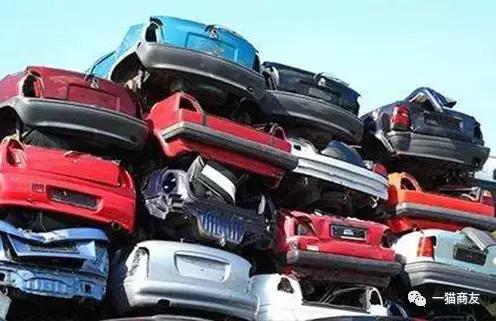 看一猫汽车阜阳会长《如何从汽车小白到轻车熟路经营汽贸?》