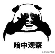 乐昌市7月房价怎么样?没想到终于跌价了