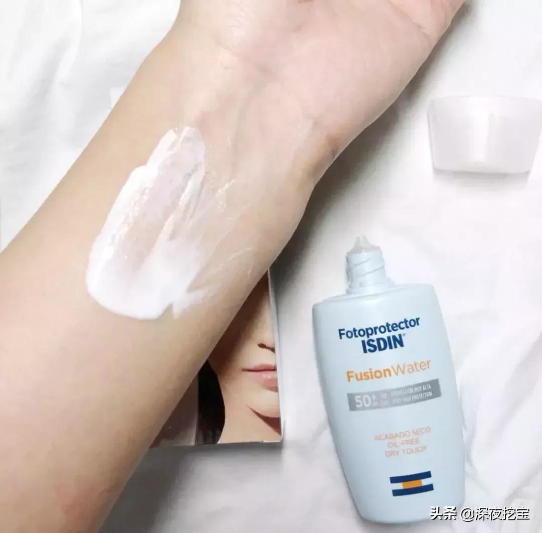 美妆届新秀！一天只要涂一次！你就是整条街最白的崽！