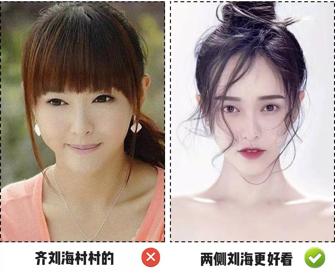 女人变美靠发型,变美烫发型