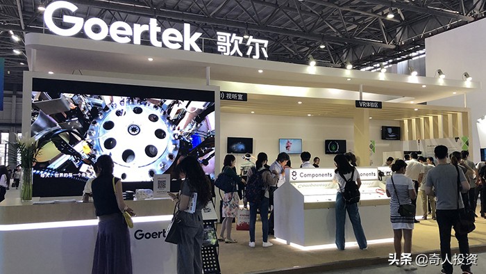 a股十大行业龙头企业,a股十大专精特新龙头企业