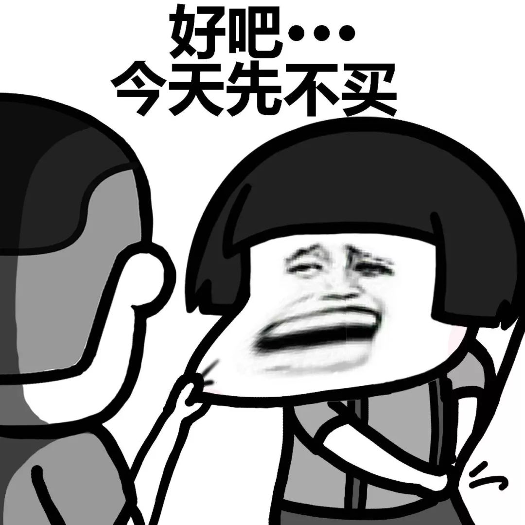 offway,offway走上海时装周