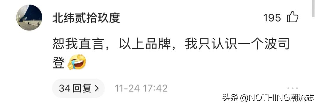 国货羽绒服平价推荐,国货立领羽绒服