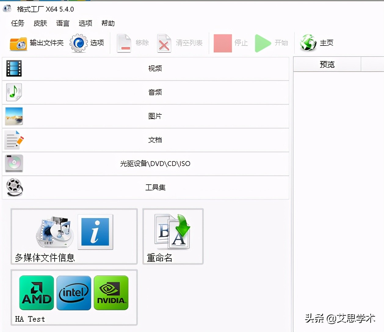 涓浗鐭ョ綉caj鏍煎紡杞崲鎴恮ord,鐭ョ綉caj鏍煎紡鎬庝箞鎵撳紑