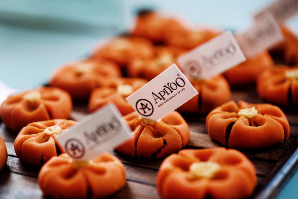 艾优控股四周年,艾优控股集团