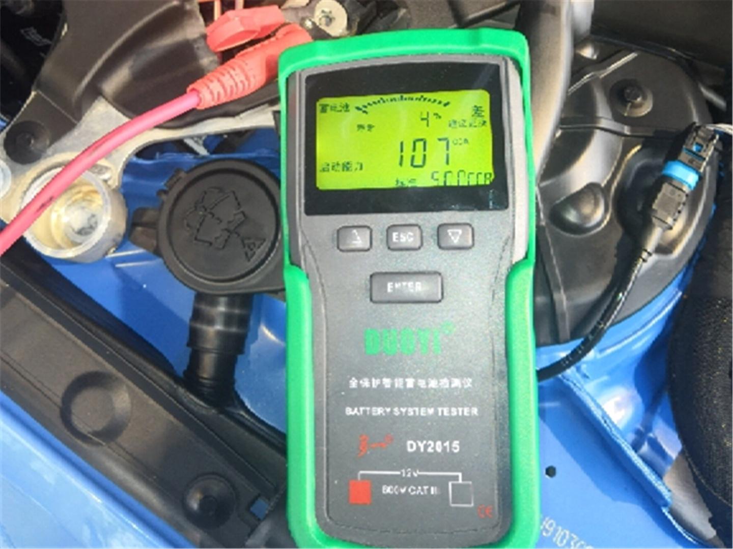 朋友买的200万的宝马,朋友买二手车超值的案例