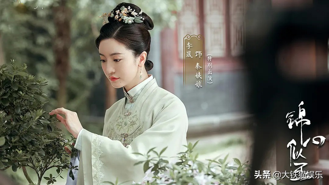 《知否》后又一部宅斗剧来了!钟汉良*福艳**似韦小宝,五个老婆争宠