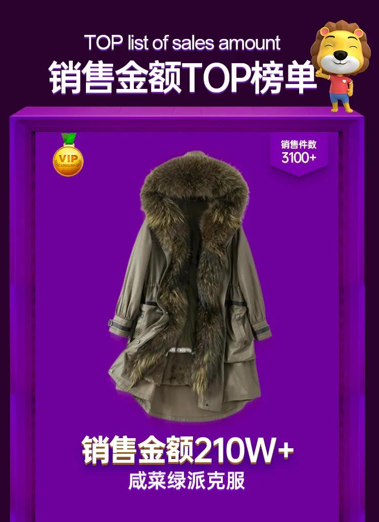 辛选主播破亿 (辛选花朵退出了吗)