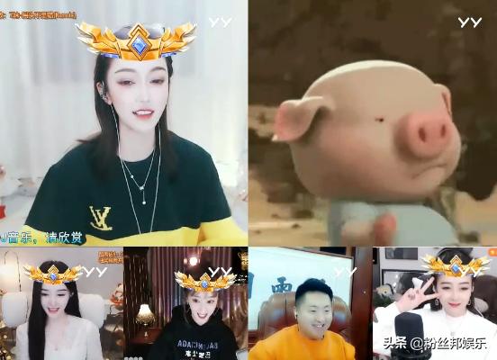 神豪“冷哥”独宠东方宝宝，要为她凑百万榜，团战遇初恋涵很尴尬