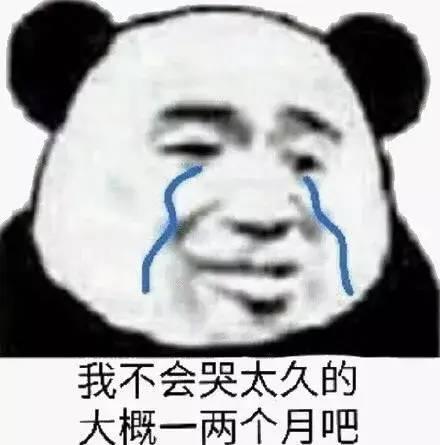 boz宝致好用吗,boz宝致皮肤解析