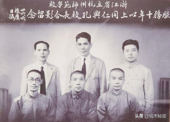 杭州小学名师诞生地（上）