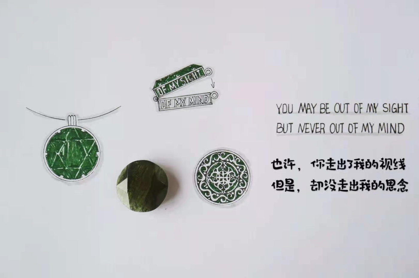 珠宝首饰盒不可或缺的一款,珠宝盒可以干嘛