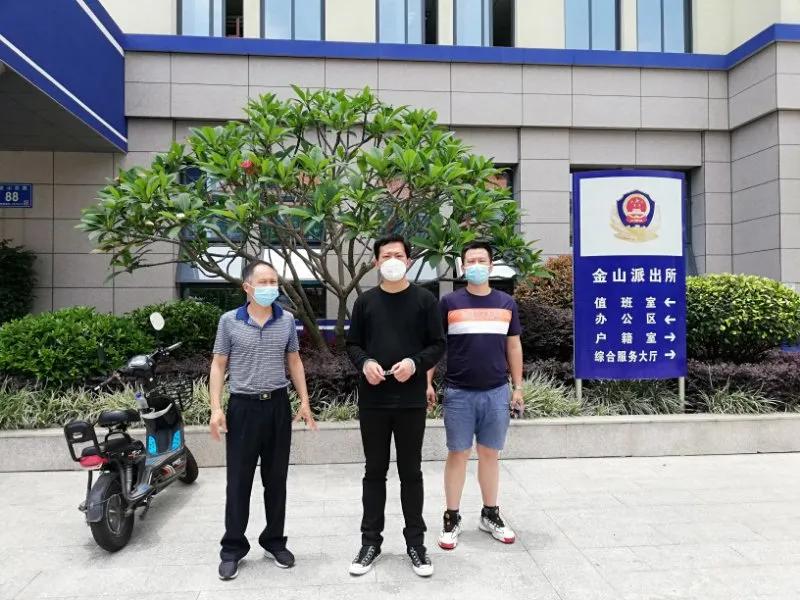 涉案7亿！已有300多万人上当！千万小心它