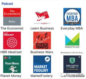 金融十大必备app,金融从业者必备app