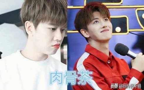 任嘉伦的外号,千玺的外号,热巴的外号,看到蔡徐坤外号有点可爱