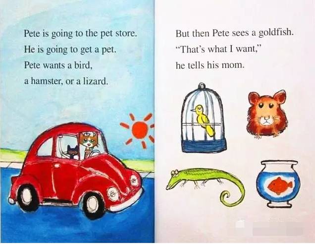 绘本屋,绘本屋儿童