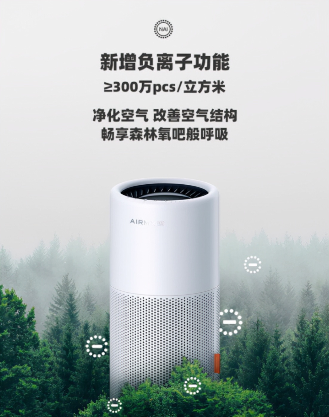 秒新加湿器a3s质量问题,秒新加湿器a3s真的有用吗