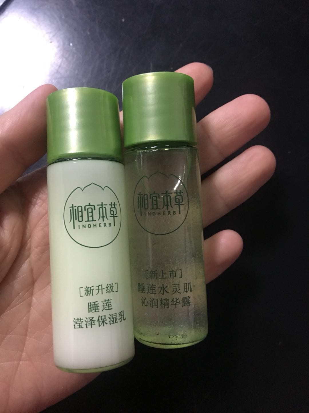 相宜本草护肤品哪个系列好,相宜本草化妆系列