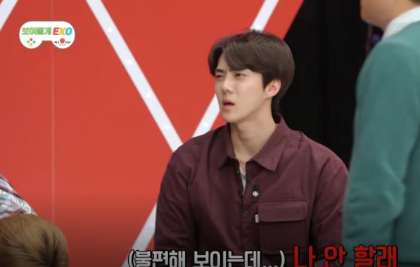 吴世勋是exo的团宠吗,吴世勋在exo的定位