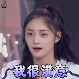 脑洞玩河南｜茗阳汤泉99元限时抢，来一场说泡就泡的温泉之旅吧！