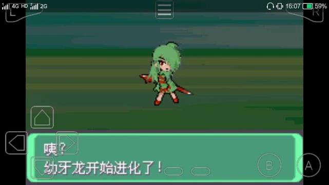 漆黑的魅影萌版图鉴,漆黑的魅影萌版