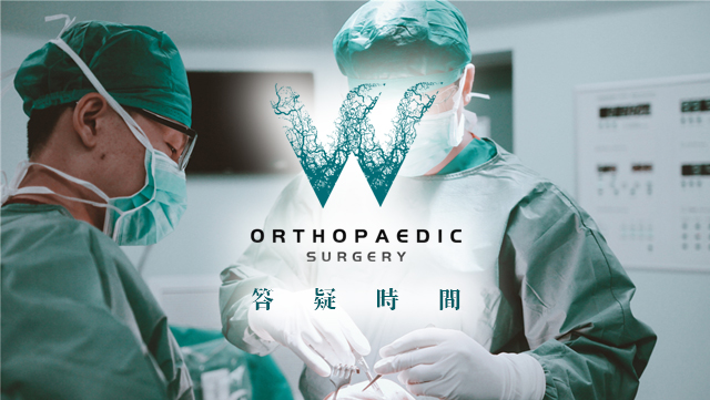 股骨头酸痛吃什么药治疗好,股骨头酸痛的症状怎么解决