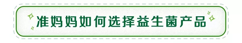 备孕怀孕期营养如何补充,备孕期间要怎么补充营养