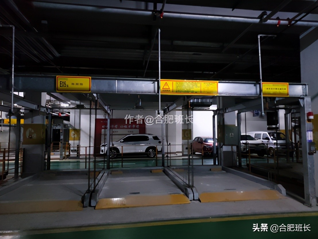 合肥滨湖新区四十六中附近,滨湖四十六中南校区有万科楼盘吗