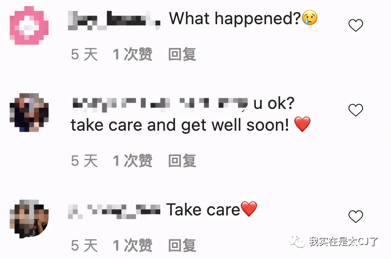 她的老公是虚拟人?